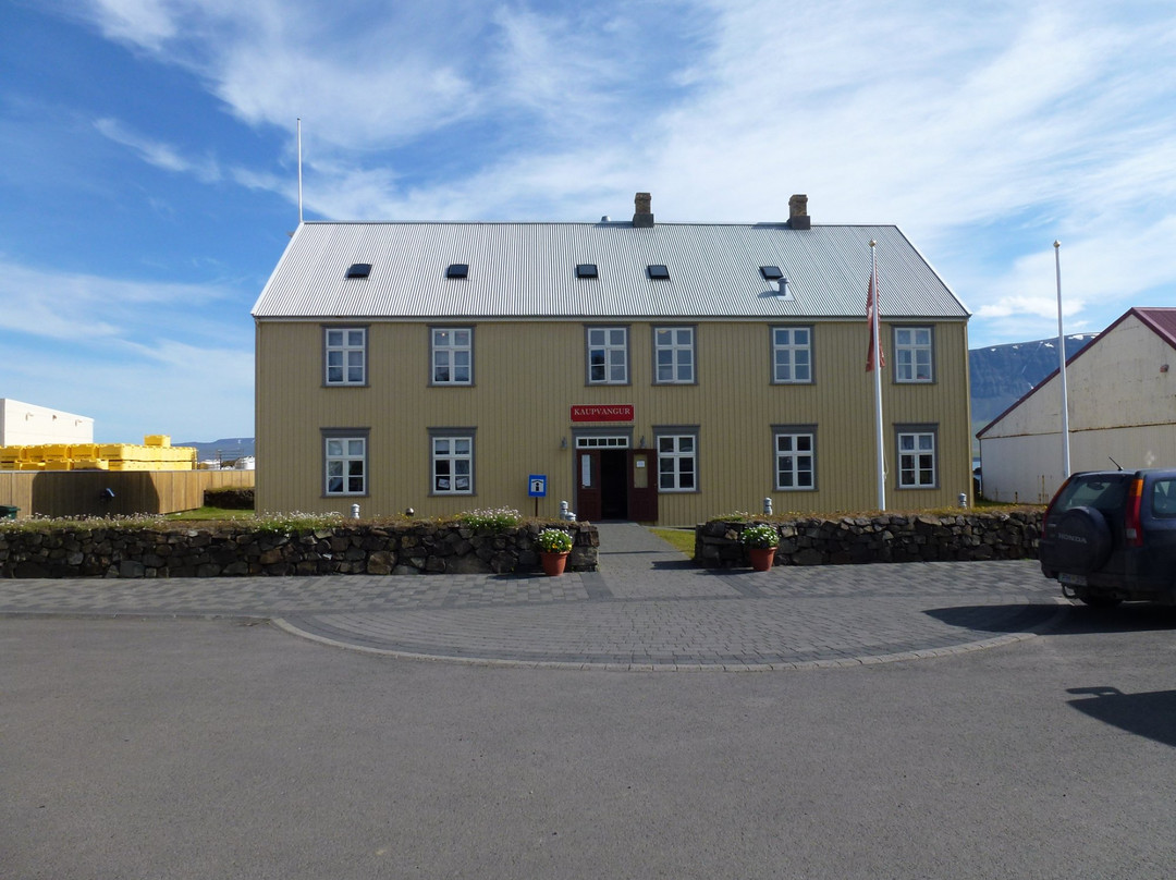 East Iceland Emigration Center-Vopnafjordur必去景点