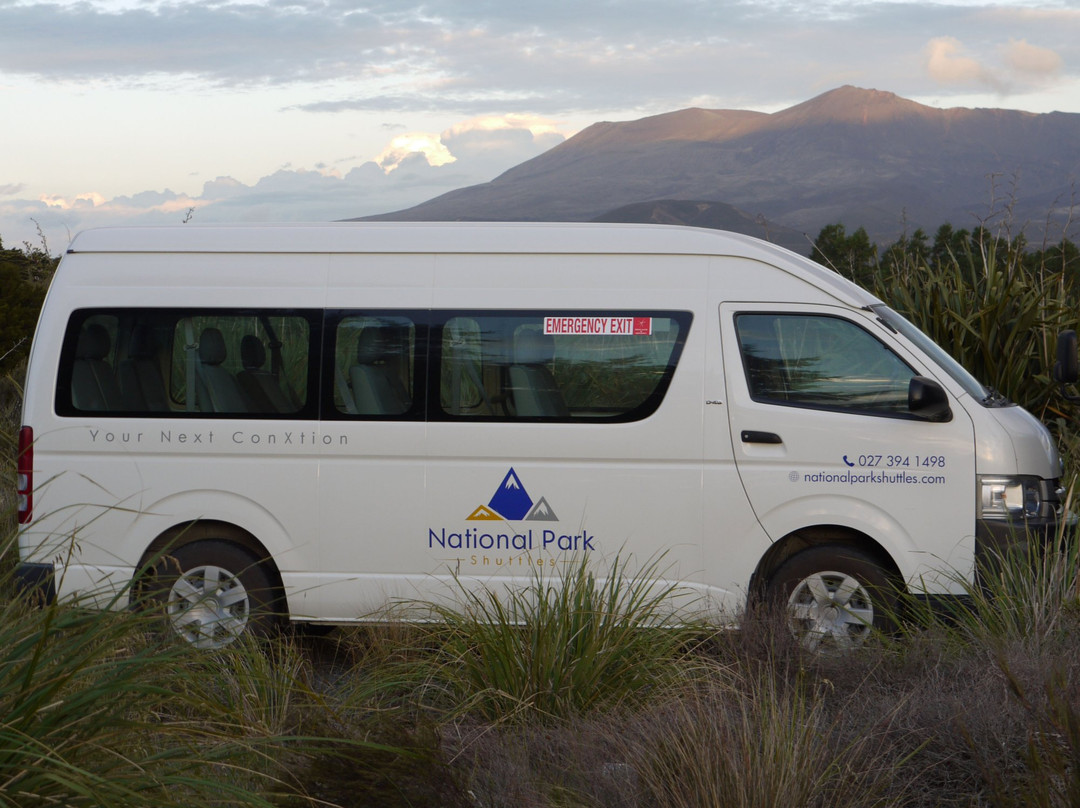 National Park Shuttles-National Park Village必去景点