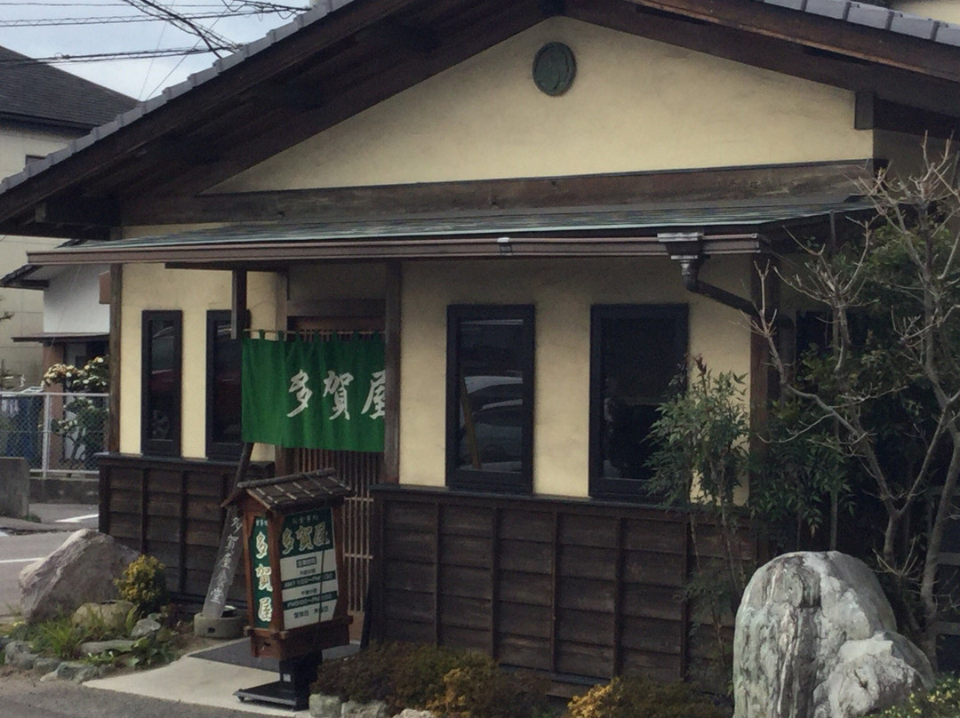 多賀屋食堂 東店