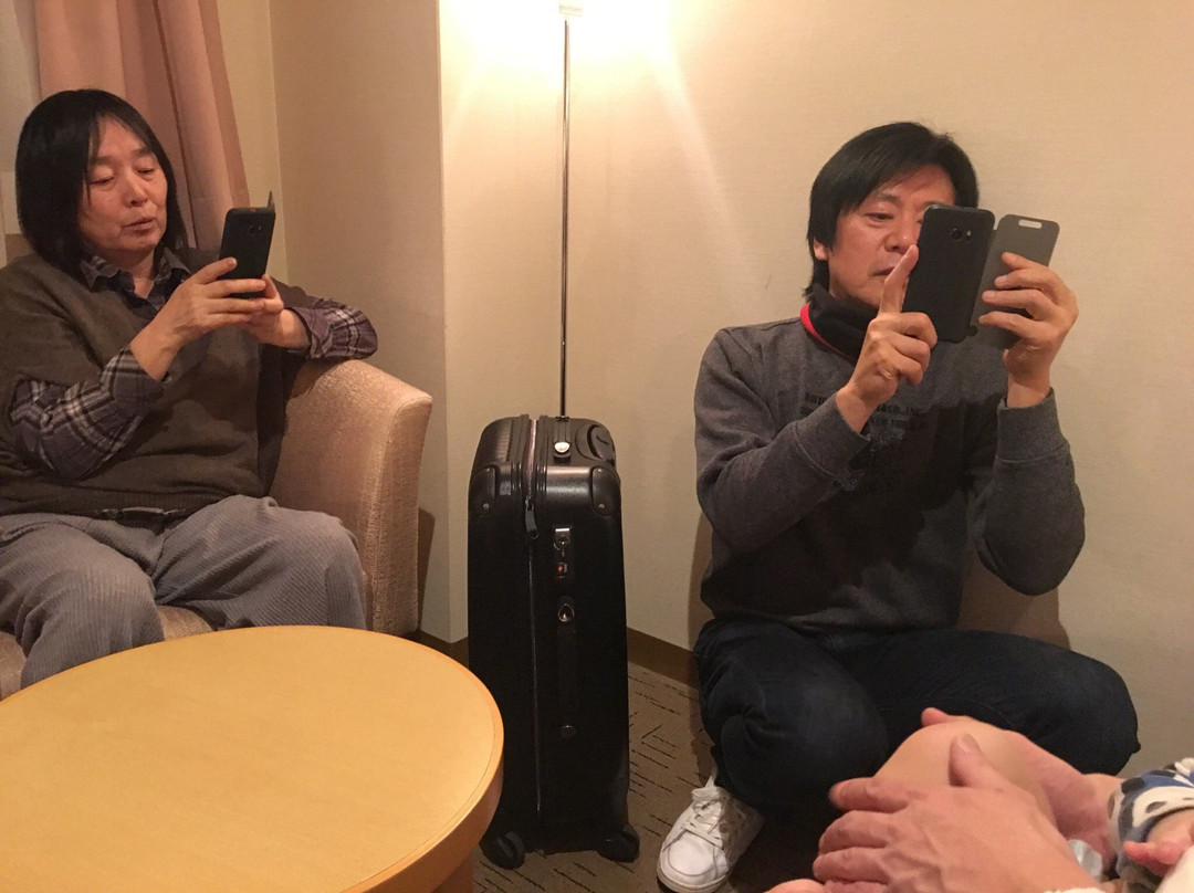 Hotel New Gaea Omuta Garden主图