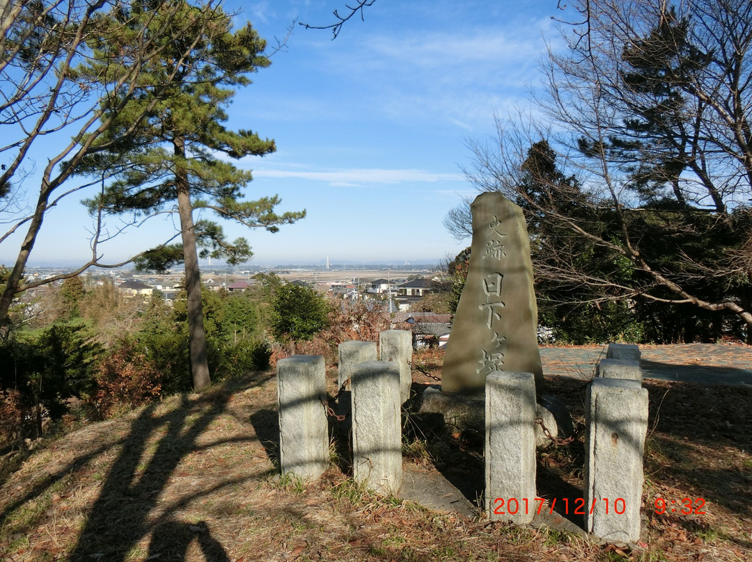 Hisagezuka Kofun景点图片