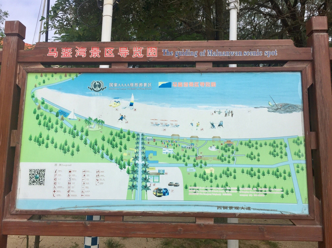 漳州马銮湾-漳州市必去景点