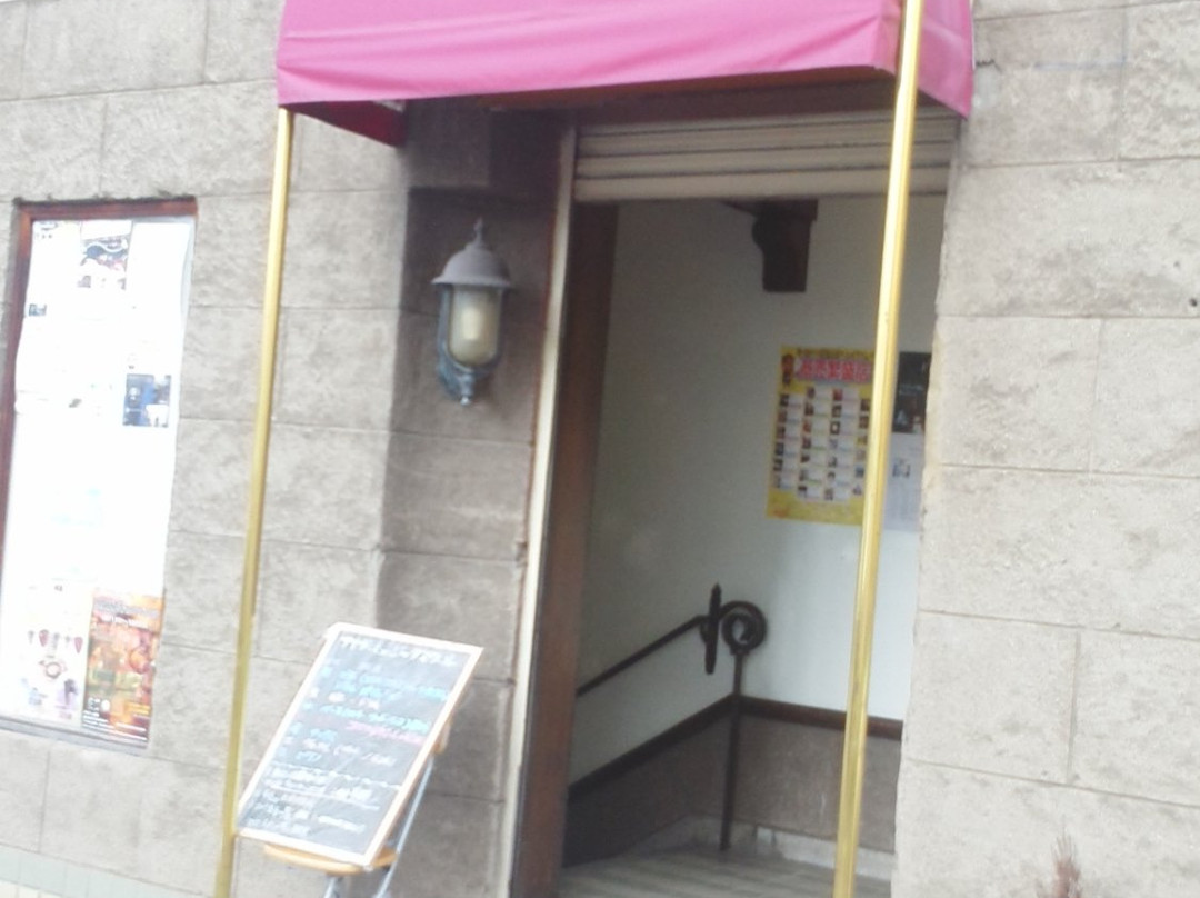 Live Space C‐moonバー