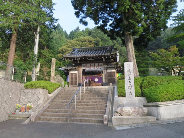 Daisho-ji Templa-舞鹤市必去景点