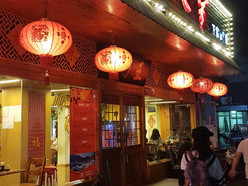 Gallery 2