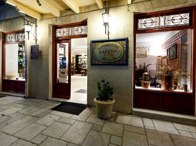 Wine Shop Dimitris Karonis-纳夫普利翁必去景点
