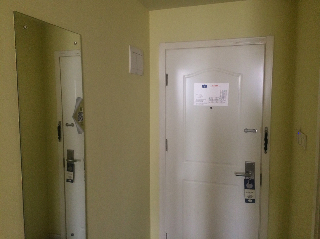 天津如家滨海新区第七大街店主图