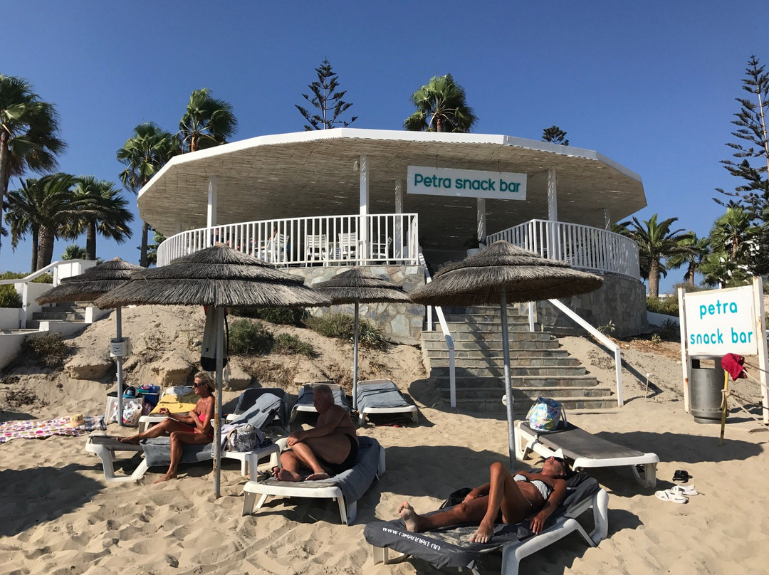 Petra Snack Bar