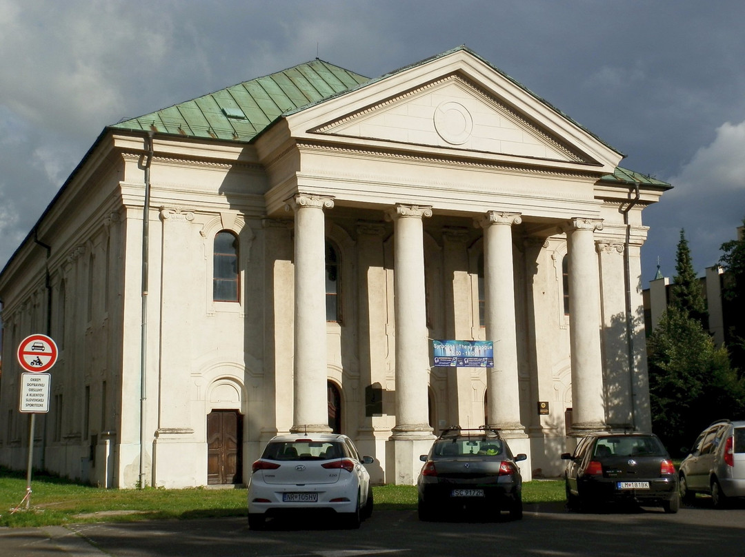 The Synagoge of Liptovsky Mikulas-Liptovsky Mikulas必去景点