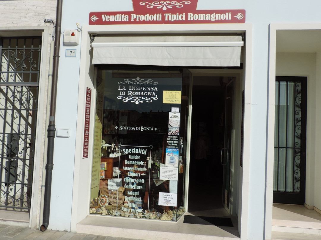 La Dispensa di Romagna-切塞纳蒂科必去景点