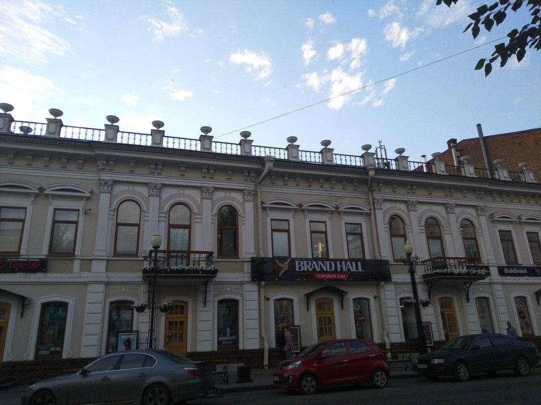 House of Zhbanov and Verkholentsev景点图片
