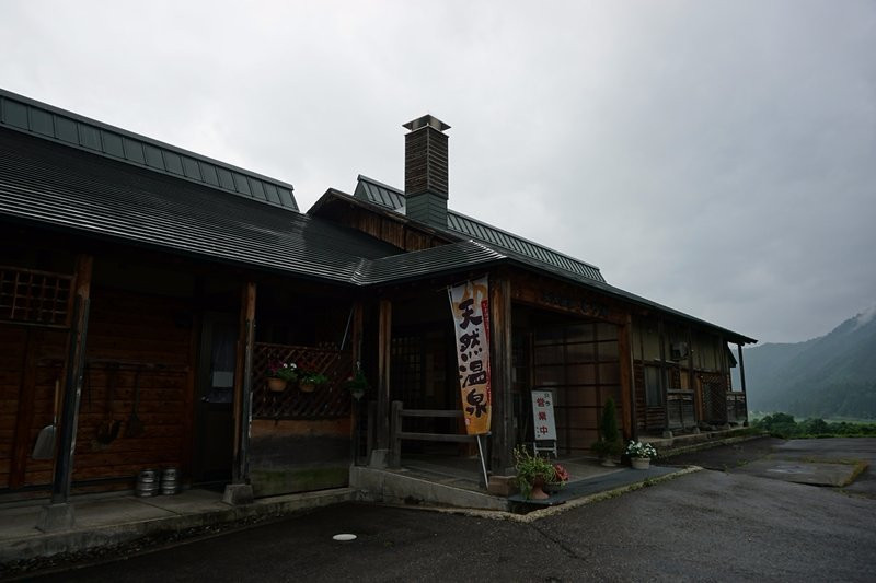 Fukasawa Onsen Murayu景点图片