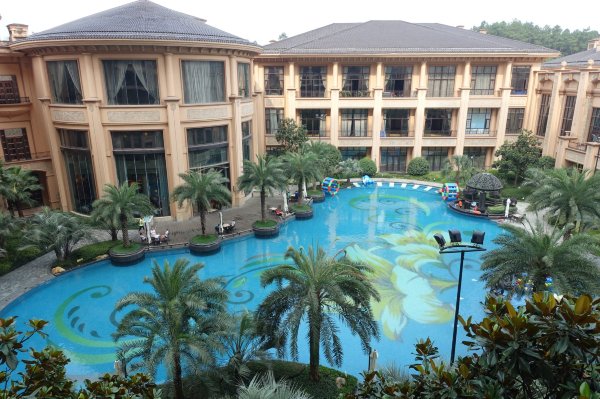 成都雅居乐豪生大酒店-浴室