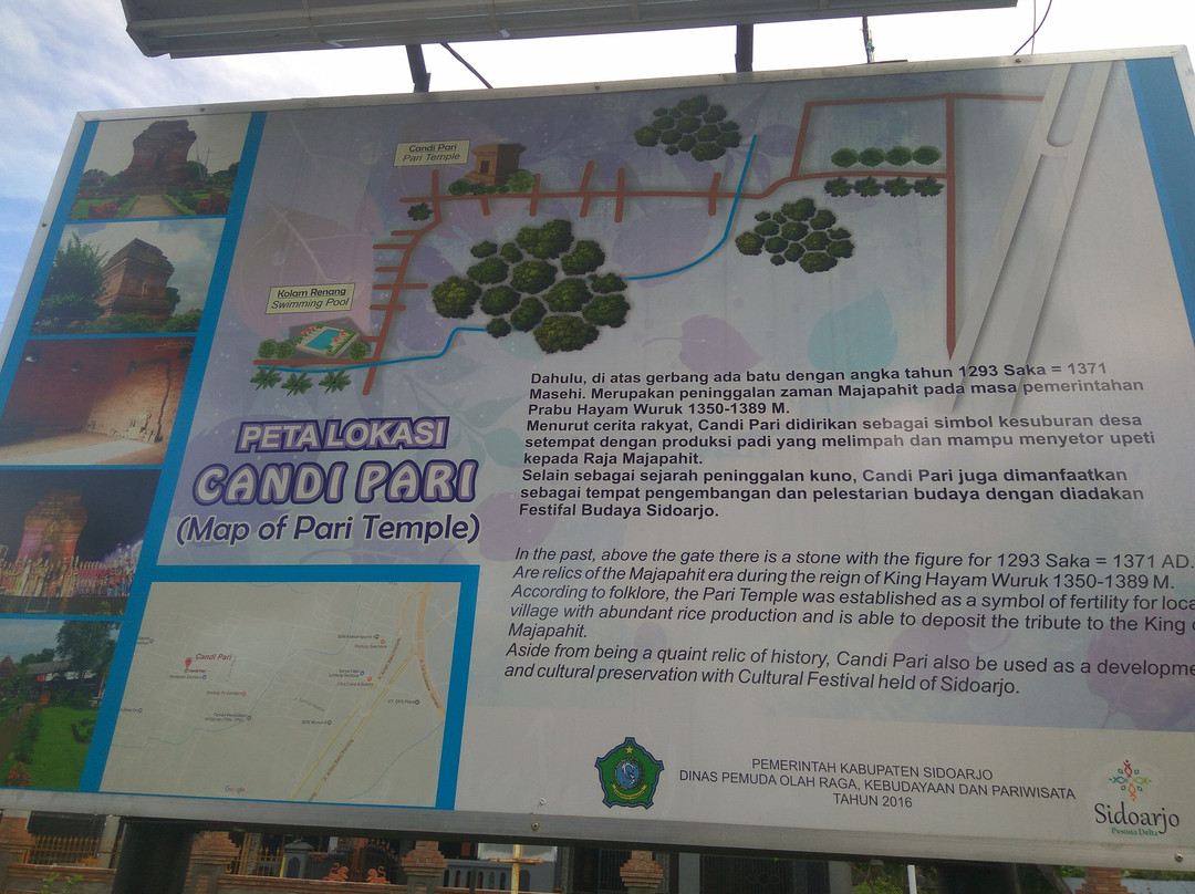 Candi Pari景点图片