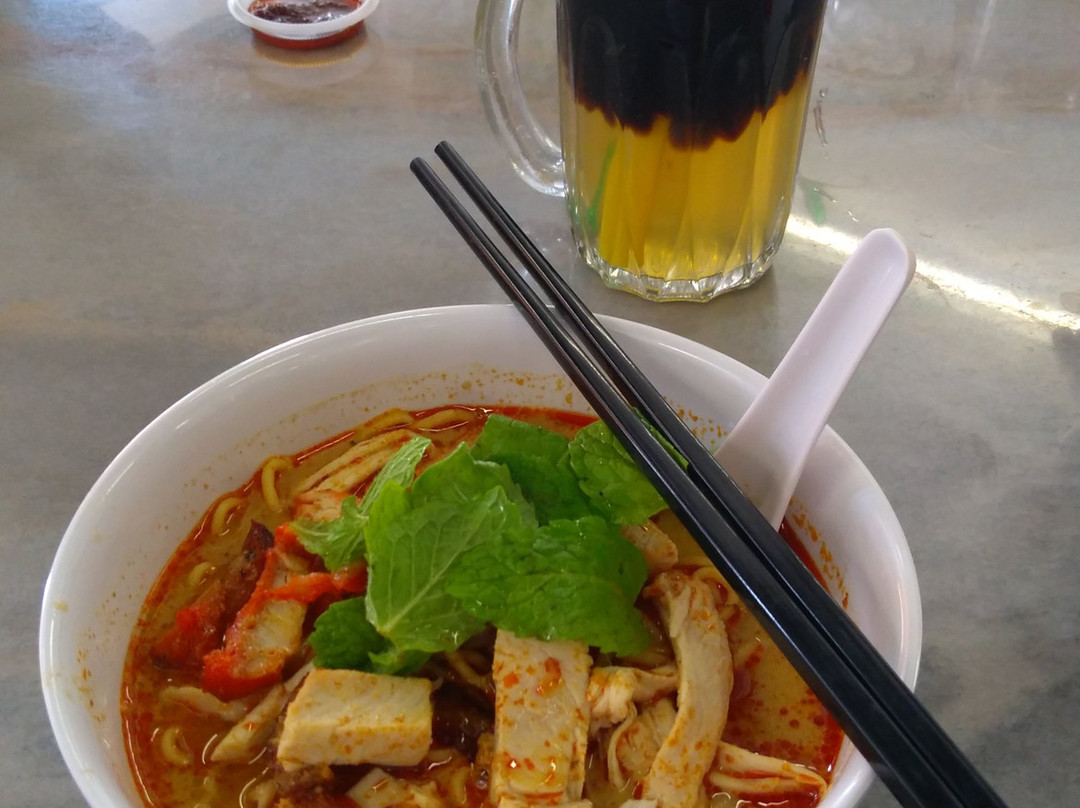 Curry Keng