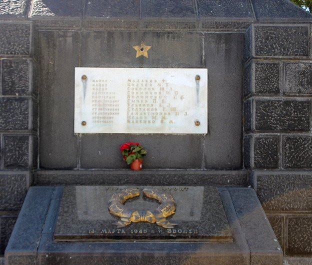 A monument to fallen soldiers of the Soviet Army景点图片