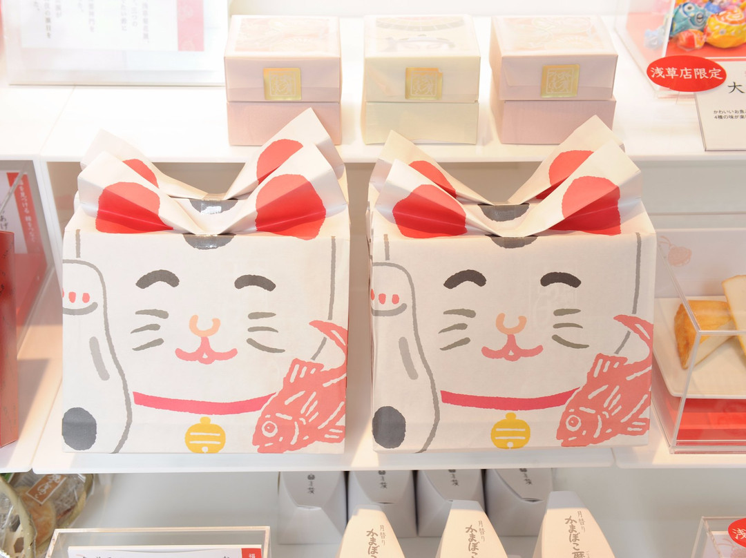 Suzuhiro Kamaboko Asakusa-Asakusa必去景点