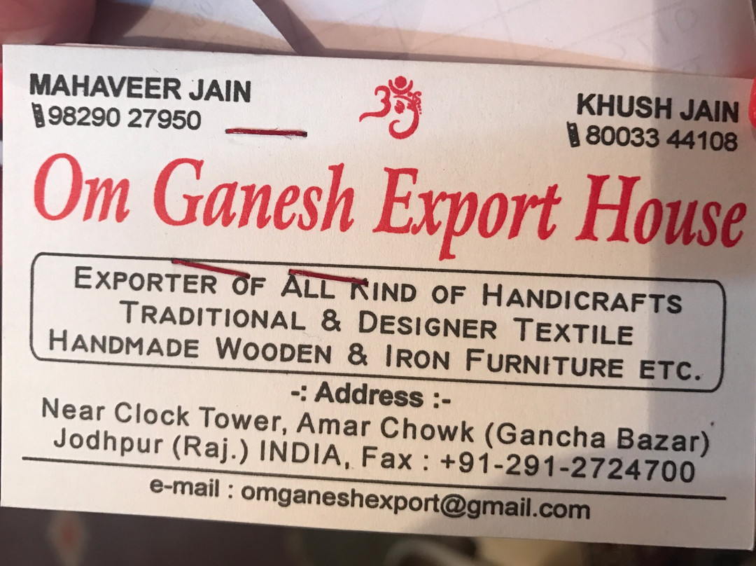 Om Ganesh Export House-焦特布尔必去景点