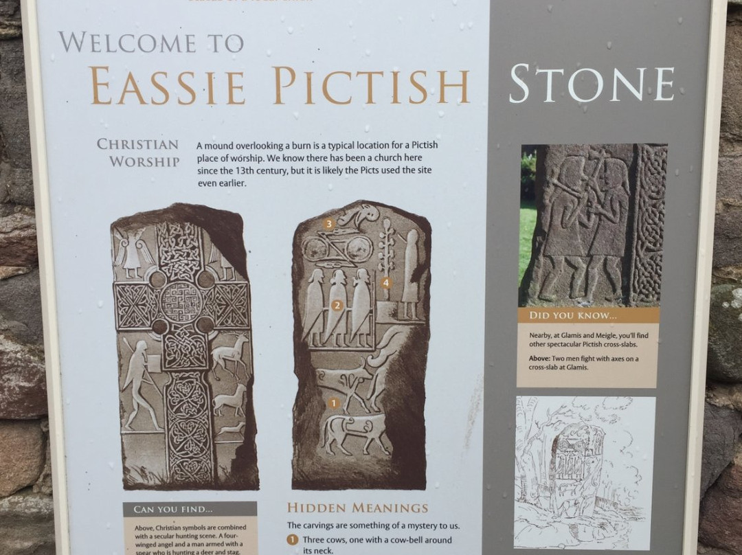 Eassie Sculptured Stone-Glamis必去景点