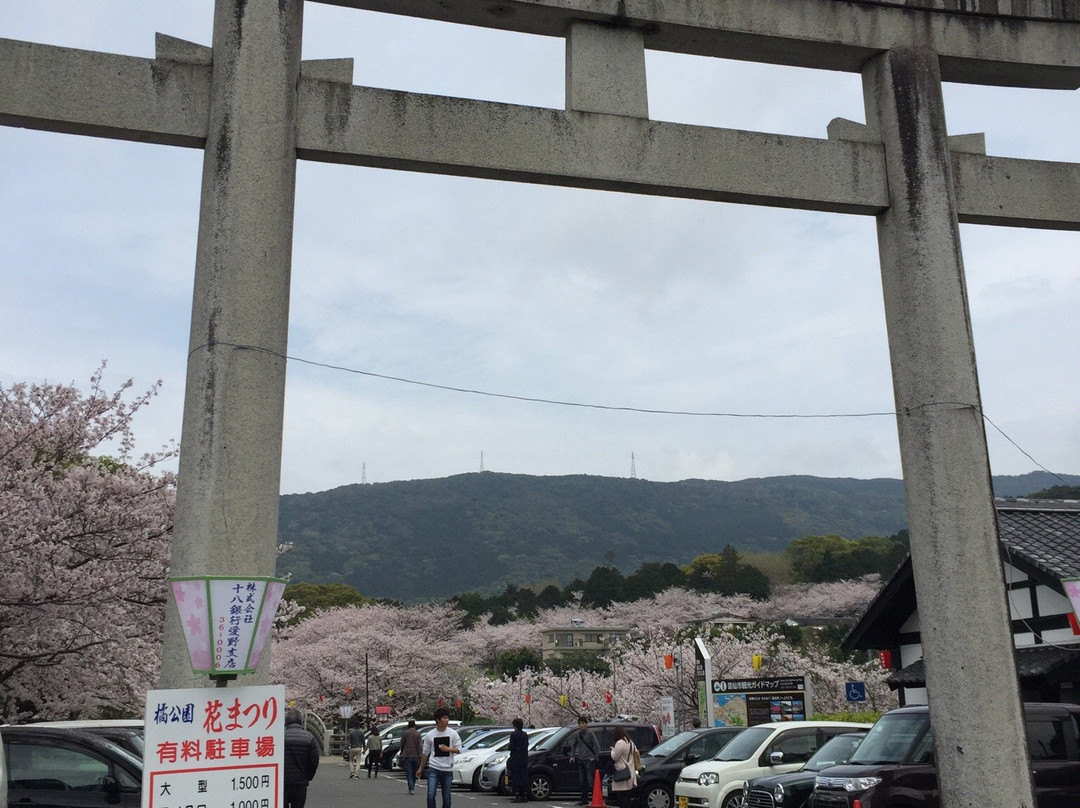 Tachibana Park-云仙市必去景点
