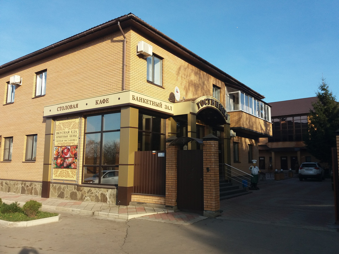 谢基诺酒店