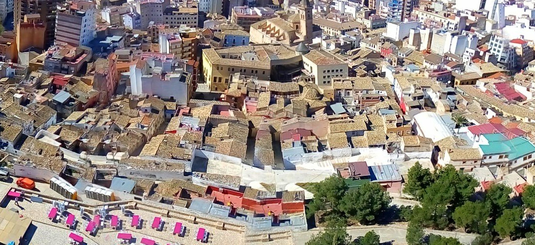 Centro de Recepción de Visitantes景点图片