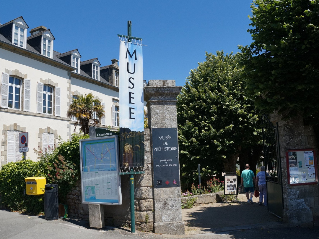 Musée de Préhistoire景点图片