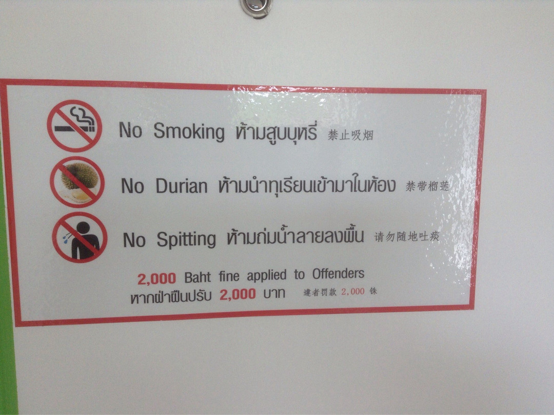 现代泰式套房酒店