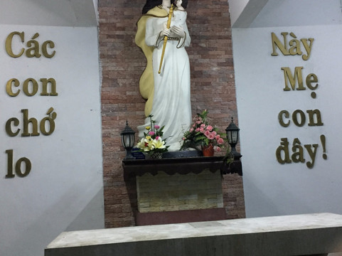 Marian Shrine of the Lady of Tra Kieu-岘港必去景点