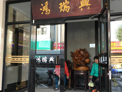 Gallery 3