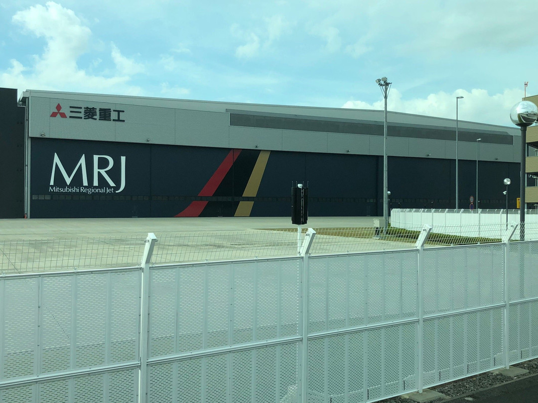 Mitsubishi Heavy Industries MRJ MUSEUM-丰山町必去景点