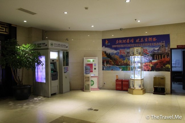 吉祥谷国际大酒店主图