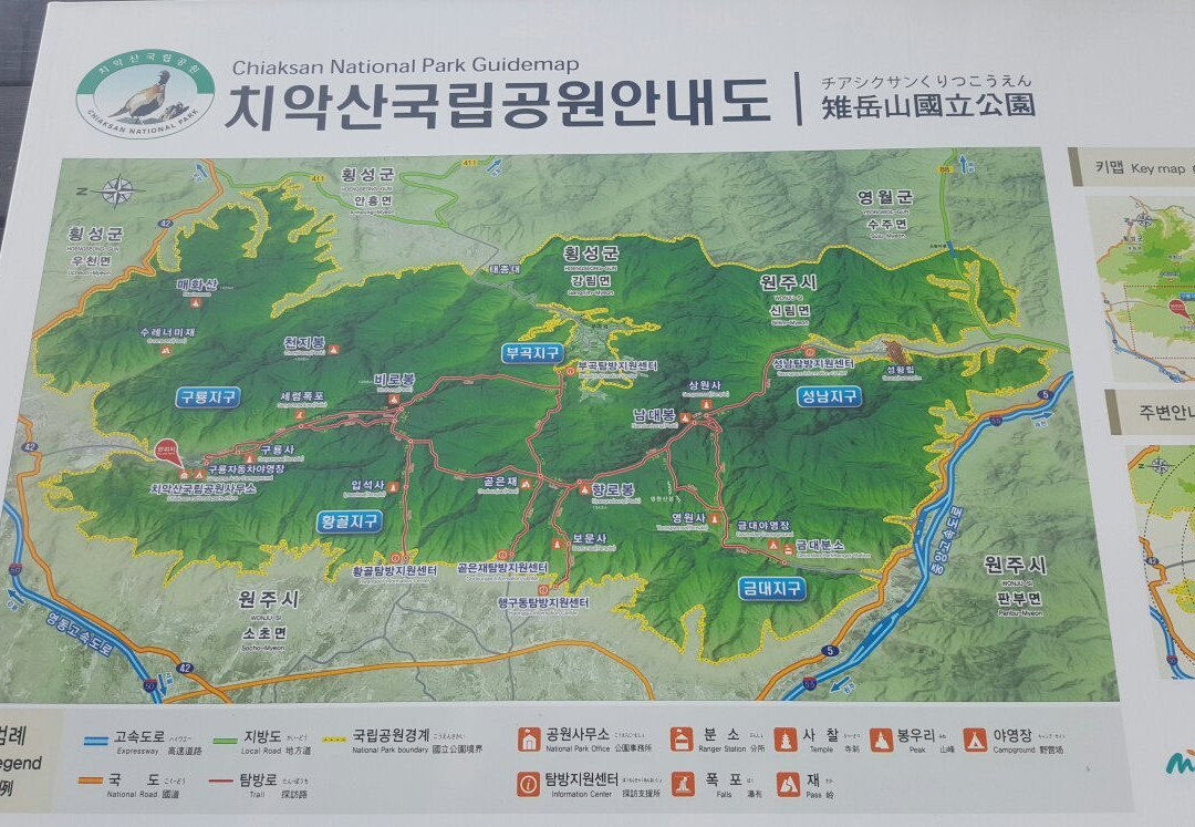 Chiaksan National Park-原州市必去景点