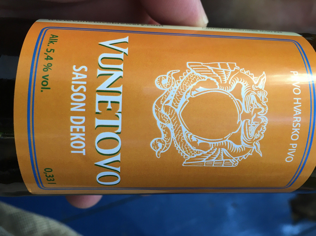 Vunetovo Craft Beer景点图片