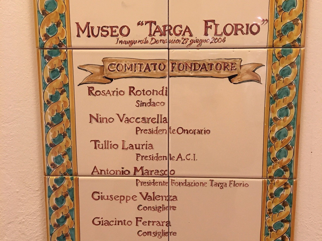 Museo Targa Florio景点图片