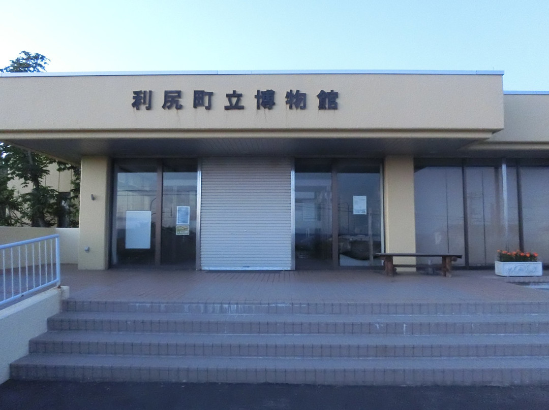 Rishiricho Museum-利尻町必去景点