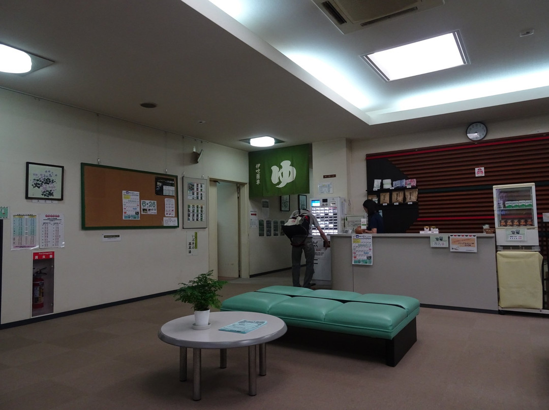 Ibuki Herbal Cultural Center-米原市必去景点
