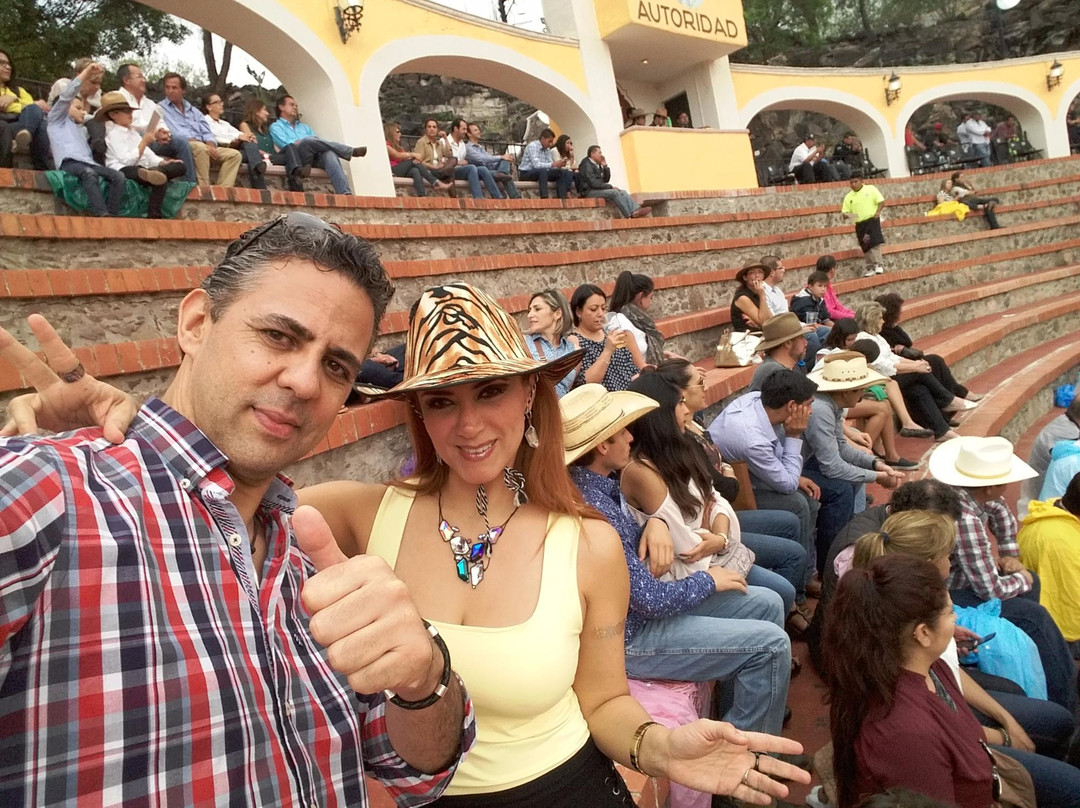 Plaza de Toros Provincia Juriqulla景点图片