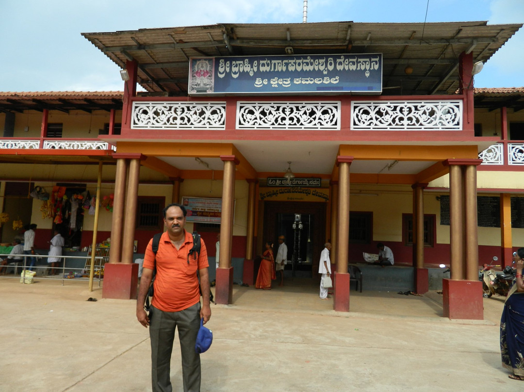 Sri Brahmi Durga Parameshwari Temple景点图片