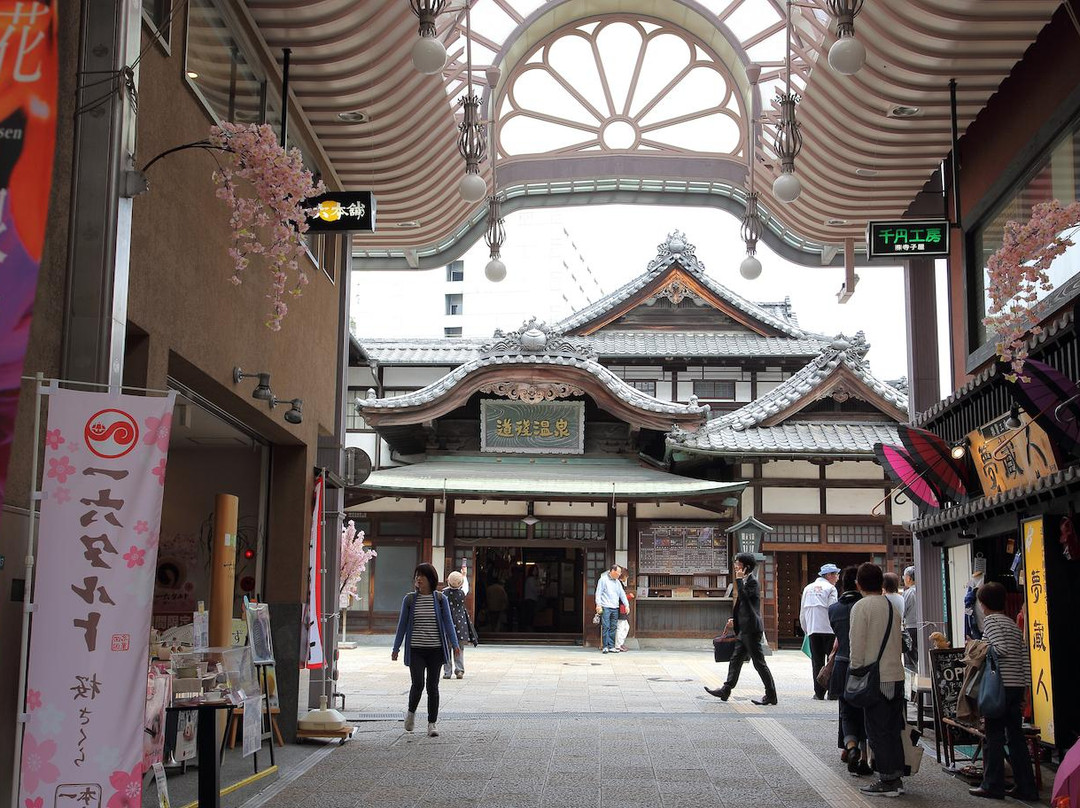 Dogo Onsengai-松山市必去景点