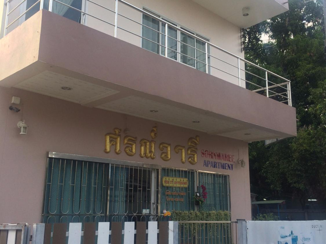 Ban Tai酒店住宿-Sorn Waree Apartments