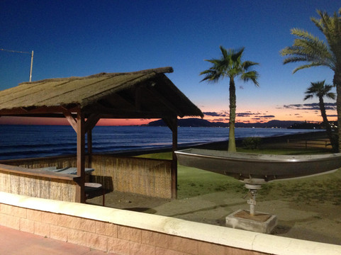 Restaurante Atalaya主图