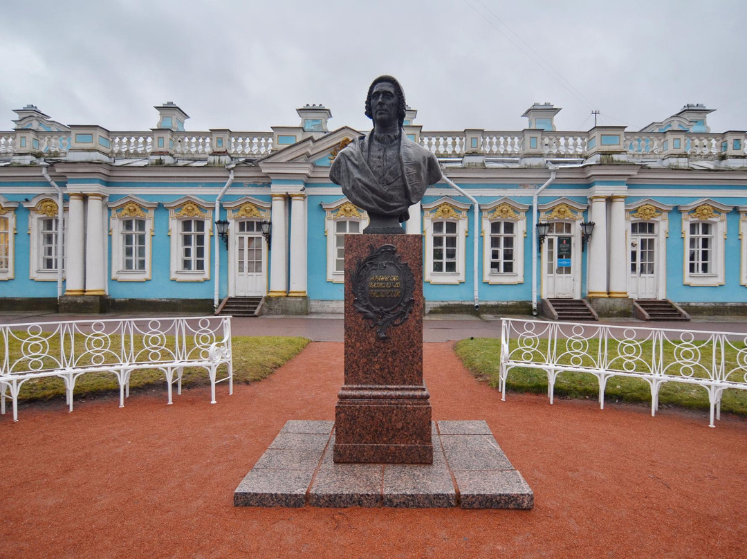 Bust of F.B. Rastrelli景点图片