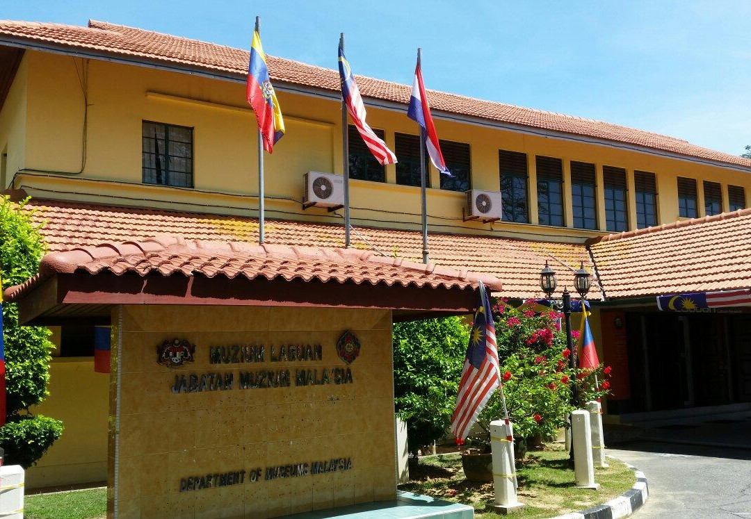 纳闽博物馆-纳闽必去景点