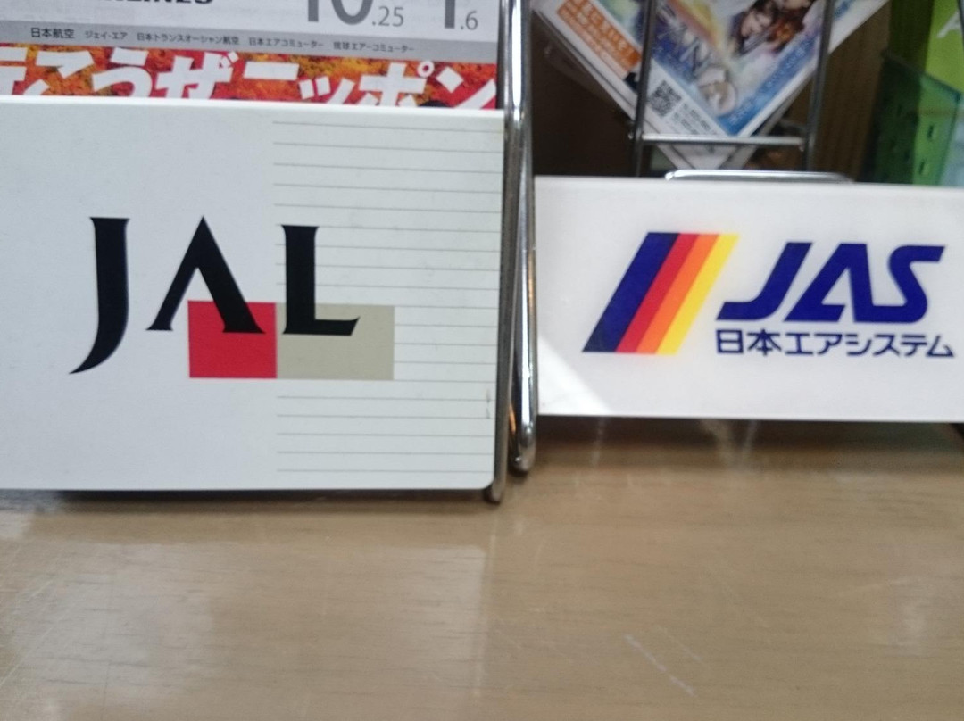 Tenndo Central Hotel主图