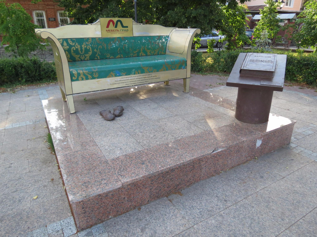 Monument to Couch of Oblomov-Ulyanovsk必去景点