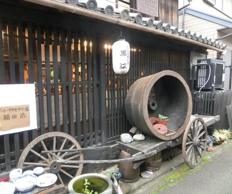 Street of Kuroe-海南市必去景点