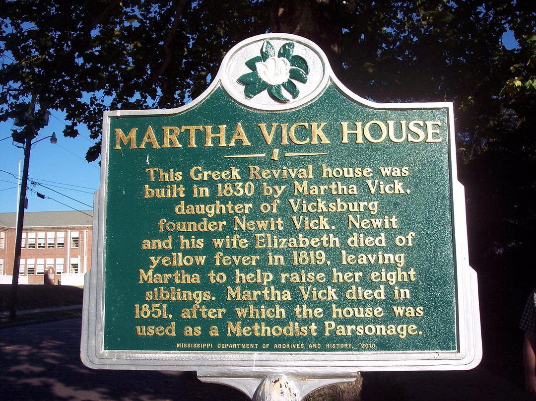 Martha Vick House-维克斯堡必去景点