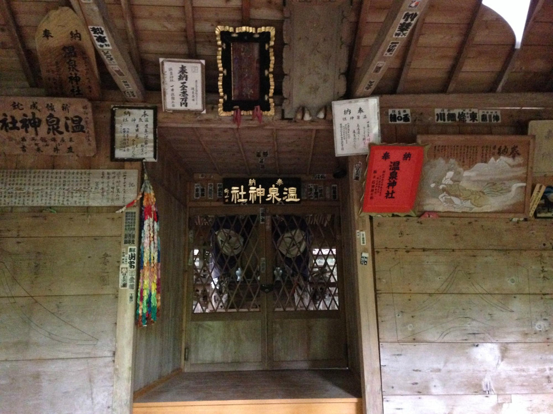Itamuro Onsen Shrine-那须盐原市必去景点