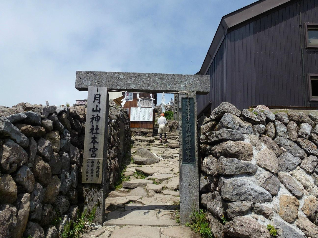Gassan Shrine-庄内町必去景点